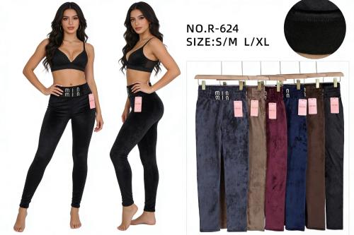 Pantalones