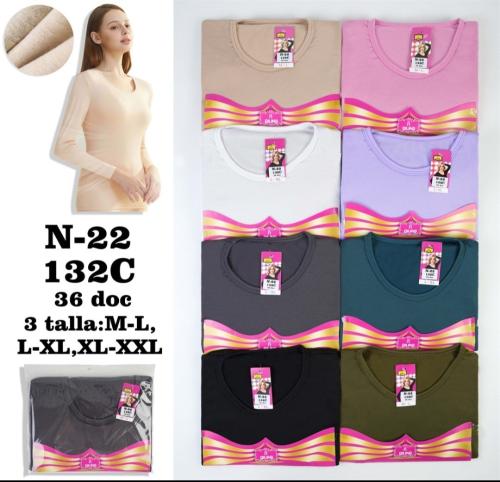 Remera Termica de Dama