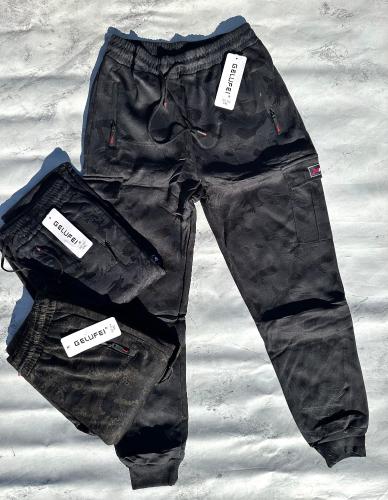 Cargo Camuflado con Corderito