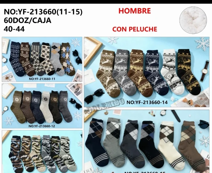 Media Pantu Cordero con Antideslizantezante
