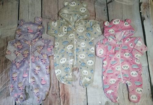 Enterito Peluche Orb