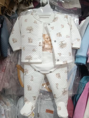 Conjunto Jacquard Mantelasse 3 Piezas - Miniatura 2
