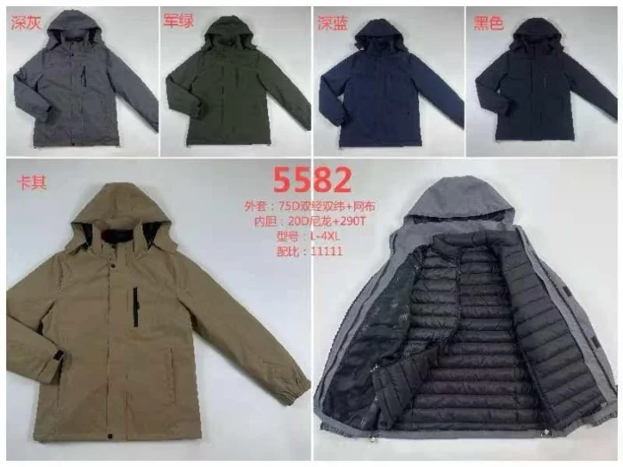 Camperas 2 en 1 Impermeable
