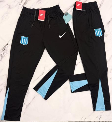 Pantalón Racing Club, Nueva Temporada 2026.