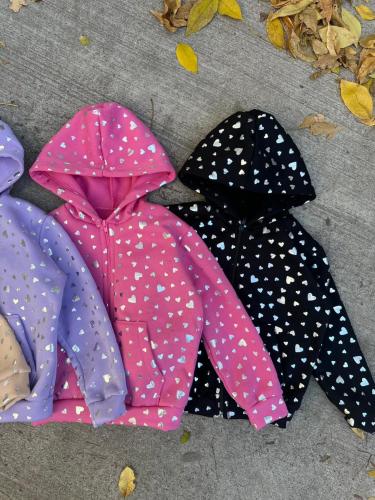 Campera Frisa - Miniatura 2