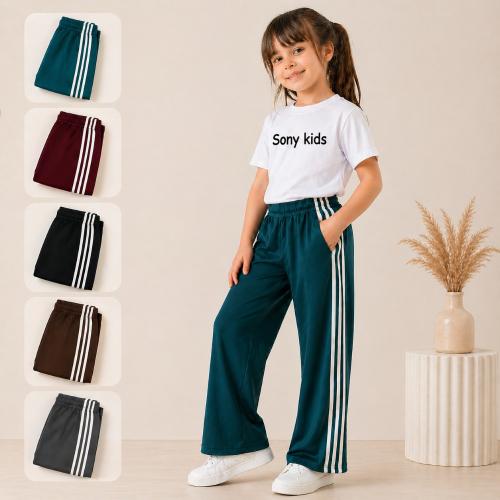 Pantalones Baguis