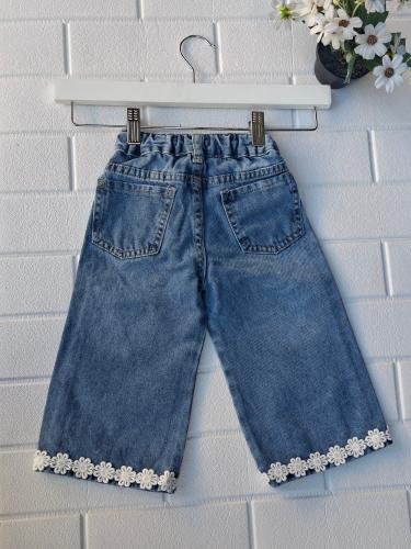Wide Leg Beba - Miniatura 2