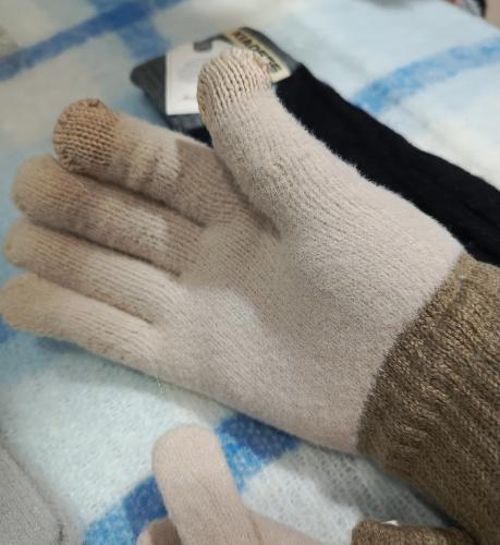 Guantes Táctil Frizado X Docena