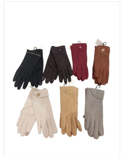 Guantes