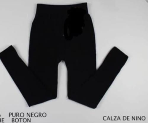 (art:ctne2) Calza Niño Termica Frisads - Miniatura 3