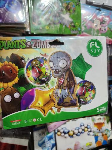Globos de Caballos, Globos de Sombie, Globos de Bob Esponja - Miniatura 2