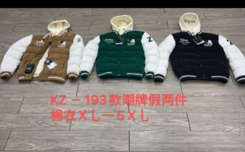 Campera Importado con Piel - Miniatura 2