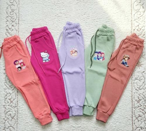 Pantalon de Niñas Frizados