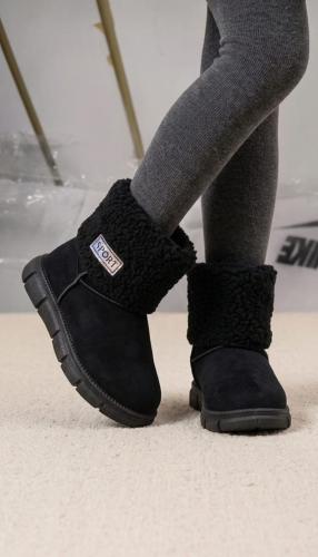 Art Pantubota  Kids - Miniatura 2
