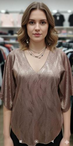 Musculosa Brillo