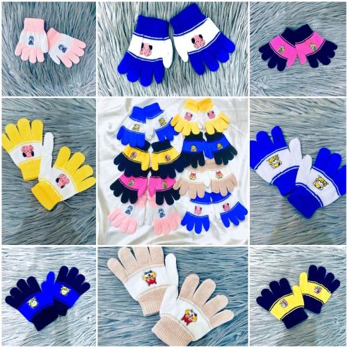(art:gun1) Guantes Niñ@s Unisex