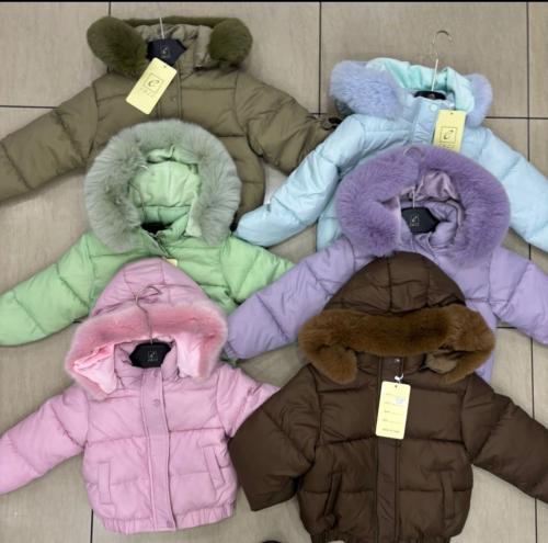 Campera Puffer Nena