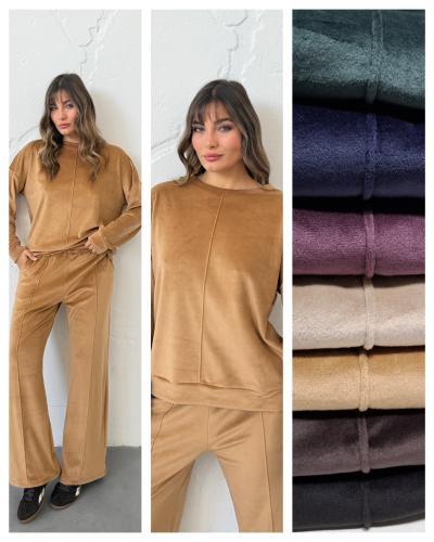 Conjunto Plush (1)