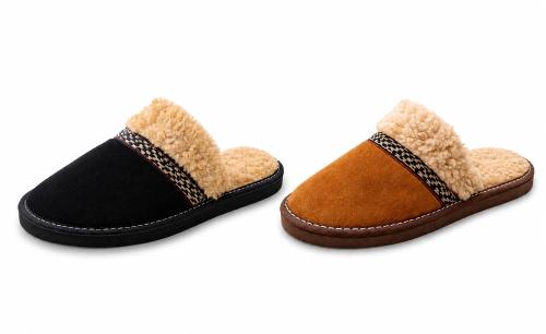 Pantuflas Guardapampa C/ Cordero