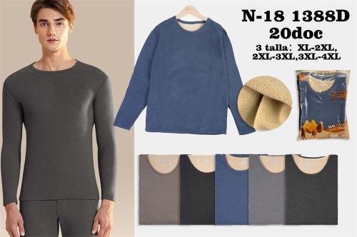 Camiseta Termica Gruesas Calidad Premium Importados