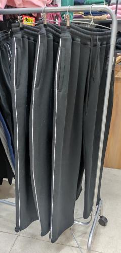 Pantalones Baggy con Envibado - Miniatura 2
