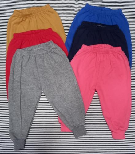 Babuchas de Bebé en Friza Lisos