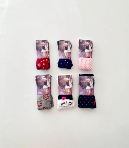 (art:ccni1) Can Can Nena Estampada - Miniatura 4