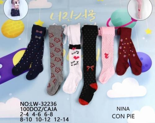 (art:ccni1) Can Can Nena Estampada - Miniatura 6