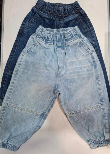 Jogger de Bebe en Jeans