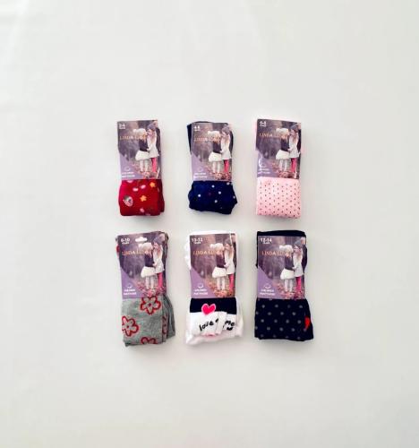 (art:ccni1) Can Can Nena Estampada - Miniatura 4