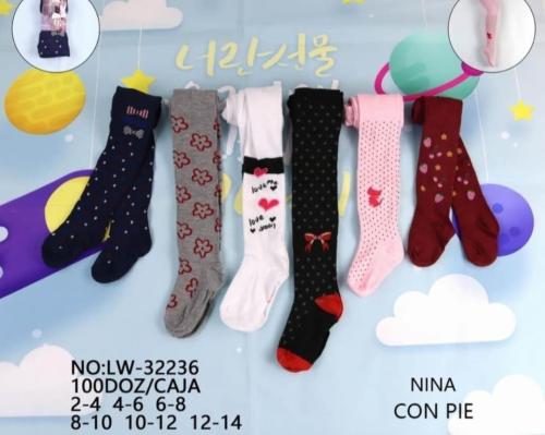 (art:ccni1) Can Can Nena Estampada - Miniatura 6