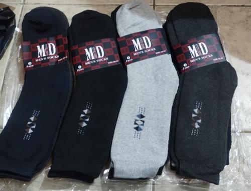 Medias Térmicas 3/4 de Hombre
