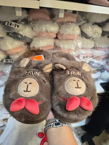 Pantuflas Capibara