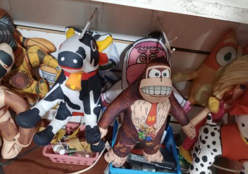 Oferta de Peluches