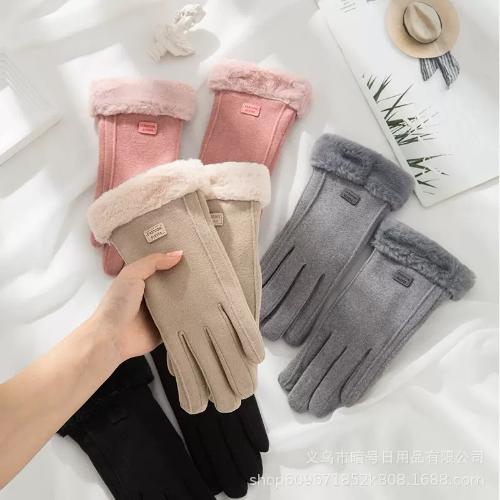 Guantes con Piel