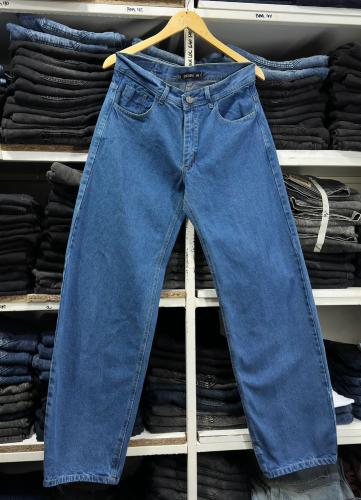 Pantalón Baggy Azul Liso