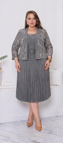 Conjunto Importado