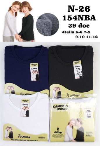 Camiseta Termica Unisex /niñ@s