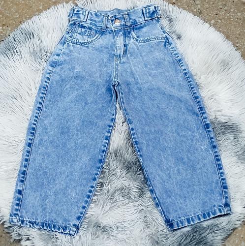 Baggy Celeste Arenado Regulables - Miniatura 2