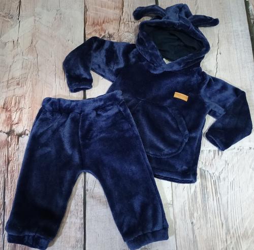 Conjunto Bebe Peluche - Miniatura 4