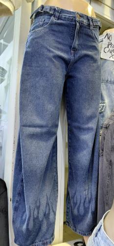 Baggy Jeans con Reguladores