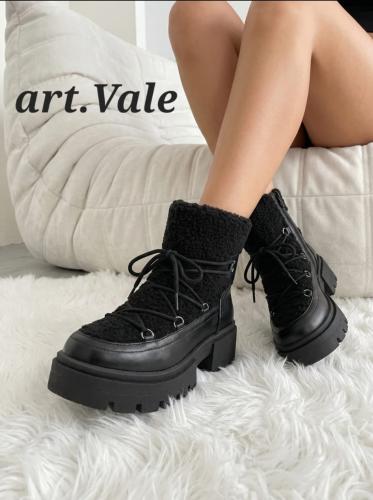 Vale B