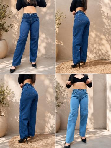 Jeans Baggys - Miniatura 2