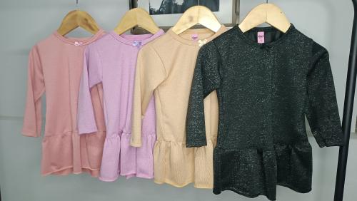 Camiseta Magic (lanilla )