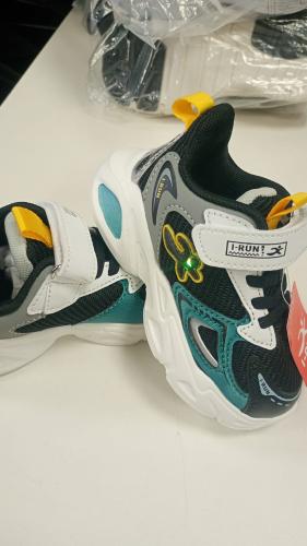 Zapatillas de Niños