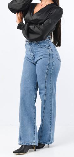 Wide Leg Londres