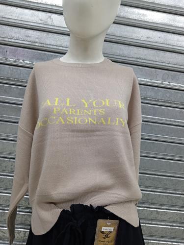 Sweater Bremer Doble Hilo - Miniatura 2