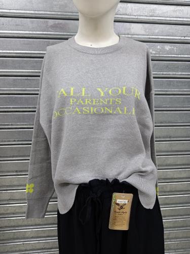 Sweater Bremer Doble Hilo - Miniatura 5
