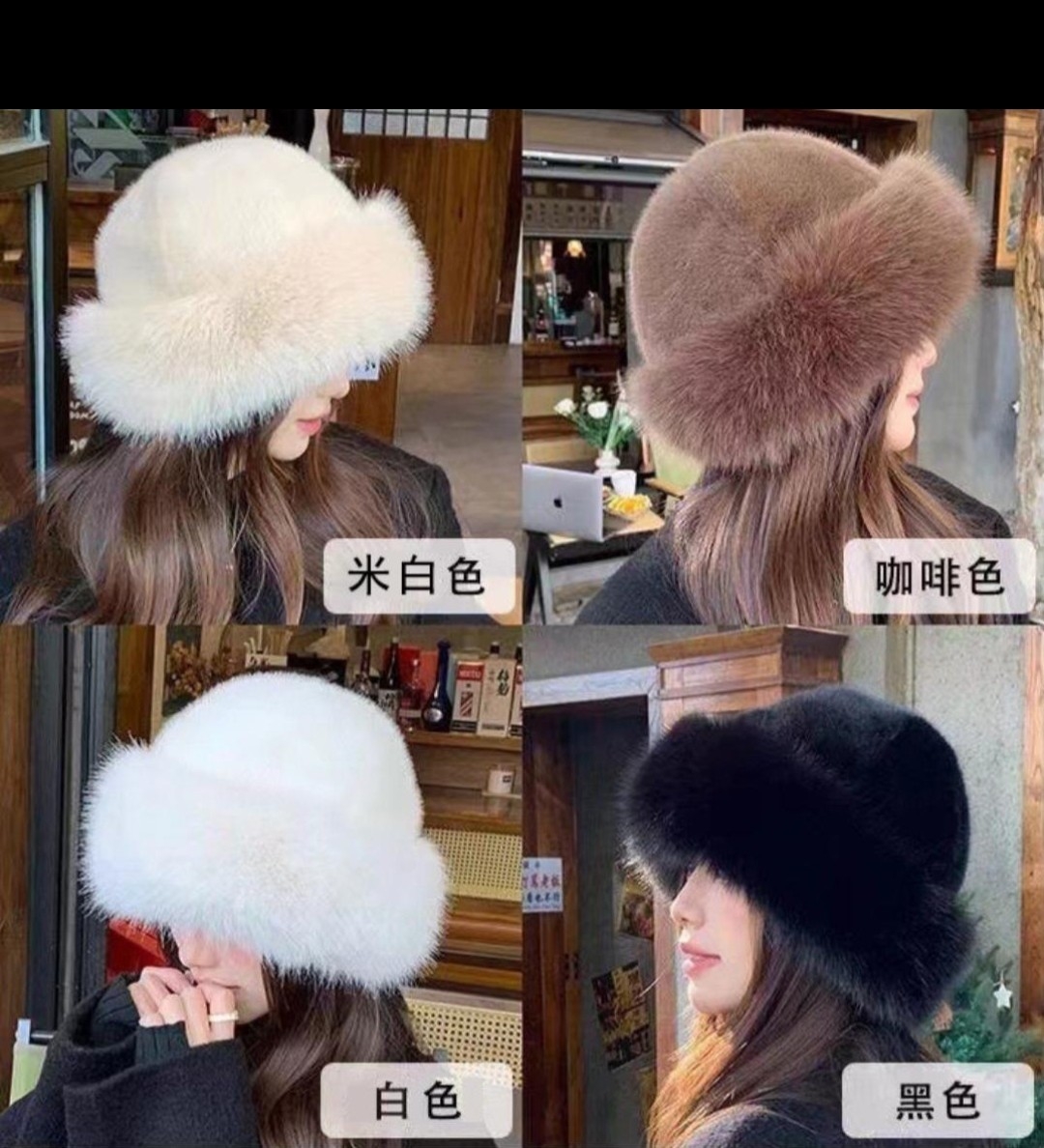 Gorras con Peluche Excelente Calidad - Imagen 5