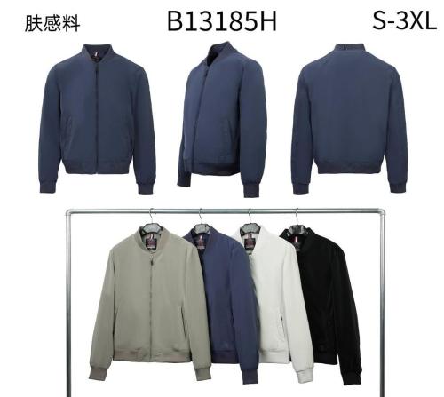 Reversible Yd